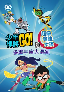 邪我粉